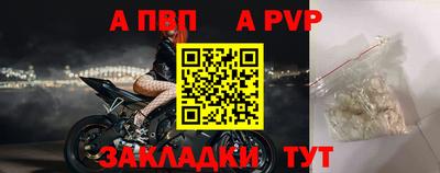 МДМА Изобильный