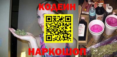 МДМА Изобильный