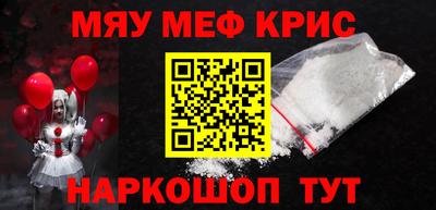 бутират Ипатово