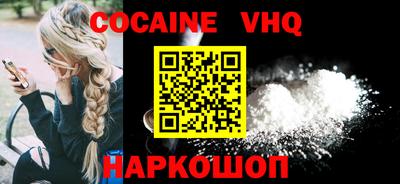 бутират Ипатово