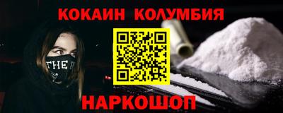 мет Ирбит
