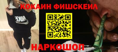 МДМА Изобильный