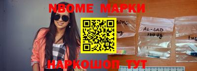 мет Ирбит