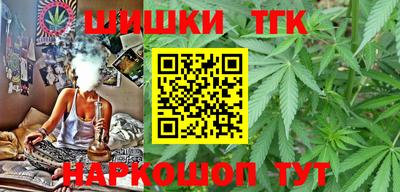 мет Ирбит