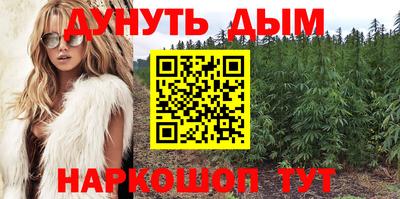 МДМА Изобильный
