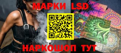 МДМА Изобильный