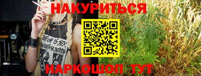 МДМА Изобильный