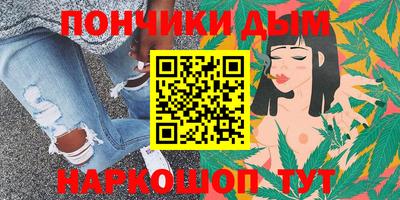 мет Ирбит