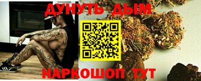 мет Ирбит