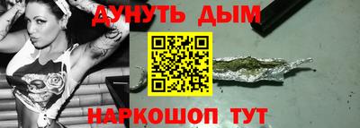МДМА Изобильный