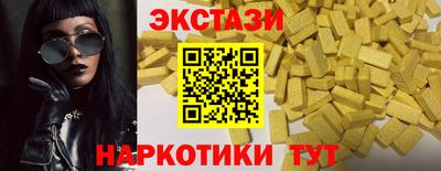 МДМА Изобильный