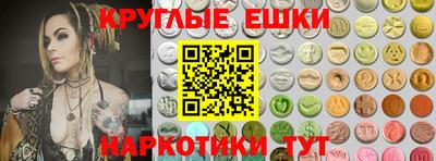 мет Ирбит
