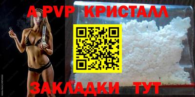мет Ирбит