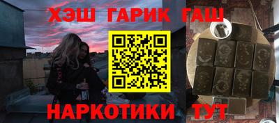 мет Ирбит