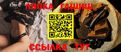 МДМА Изобильный