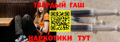 мет Ирбит
