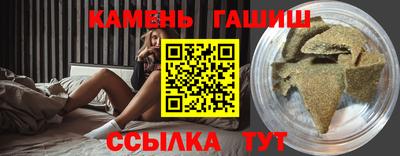 МДМА Изобильный