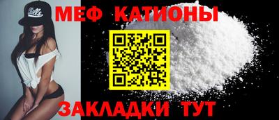 бутират Ипатово